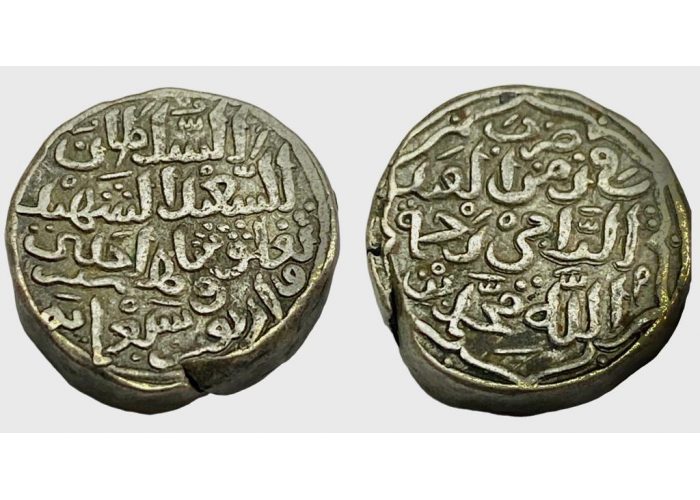 تنكة فضة لسلاطين الهند ودهلي