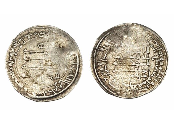 درهم عباسي سوق الاهواز 307 هـ