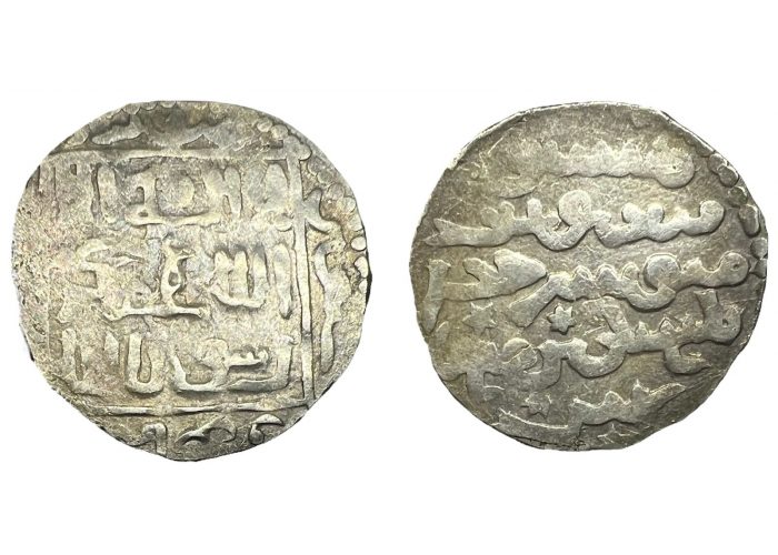 درهم اليخاني تبريز؟ 678 هـ اباقا - 2069 -