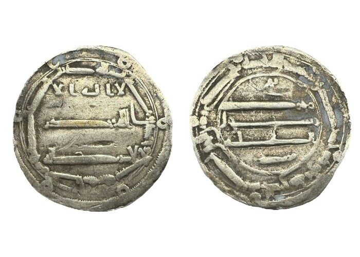 درهم عباسي العباسية 159 هـ المهدي - 2126 -