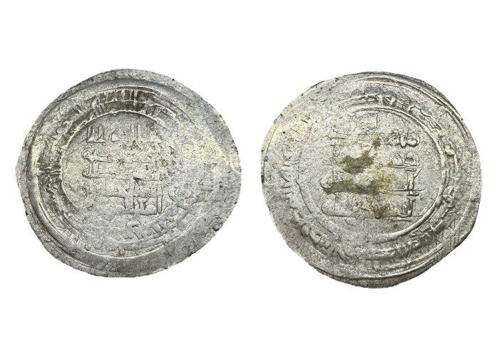 درهم عباسي رأس العين 318 هـ المقتدر بالله - 2180 -