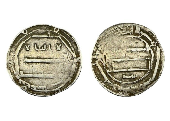 درهم عباسي العباسية 161 هـ المهدي - 2522 -