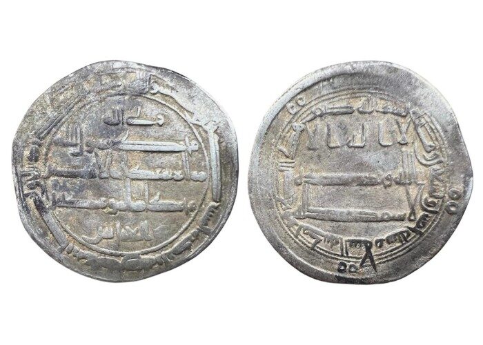 درهم عباسي الامين محمد مدينة السلام 195 هـ - 3456 -
