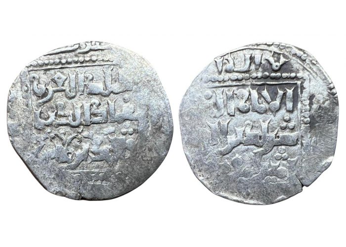 درهم أيوبي العزيز عثمان - 3469 -
