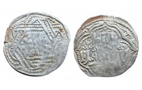 درهم اليخاني أباقا ربيع الاخر 678 هـ - 3480 -