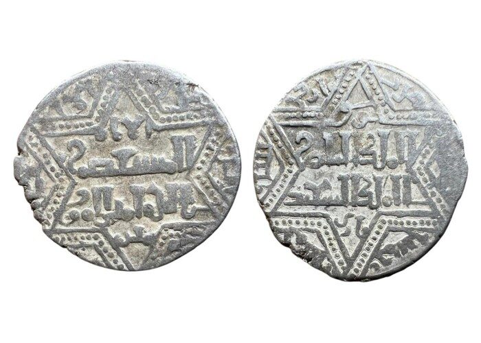 درهم أرتقي السعيد غازي ماردين 655 هـ - 3482 -