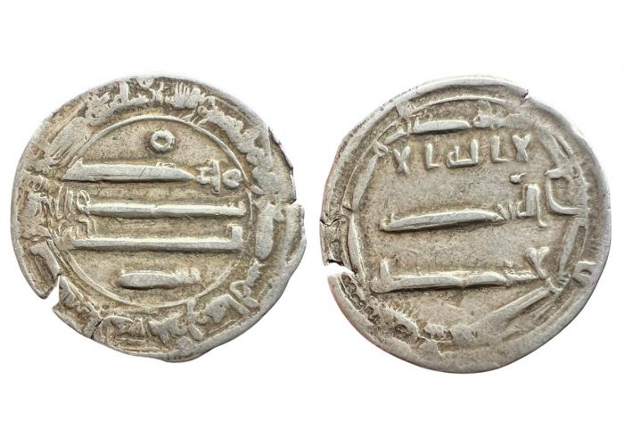 درهم عباسي المهدي العباسية ؟16 هـ - 3553 -