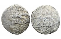 درهم أيوبي الظاهر غازي حلب - 3583 -