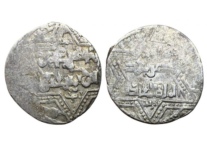 درهم أيوبي الظاهر غازي حلب - 3583 -