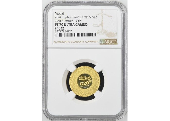 ميدالية سعودية قمة G20 ( مقيمة NGC 70 Top Pop ) - 3607 -