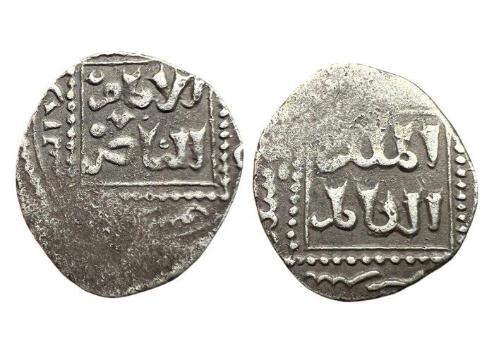1/2 درهم أيوبي الكامل 616 هـ - 3615 -
