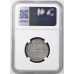 درهم أموي الوليد ضرب سابور 96 هـ - ( مقيم NGC ) - 3620 - درهم أموي الوليد ضرب سابور 96 هـ - ( مقيم NGC ) - 3620 -