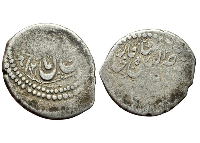 قران قاجاري ناصر الدين ؟؟12 هـ - 3621 -
