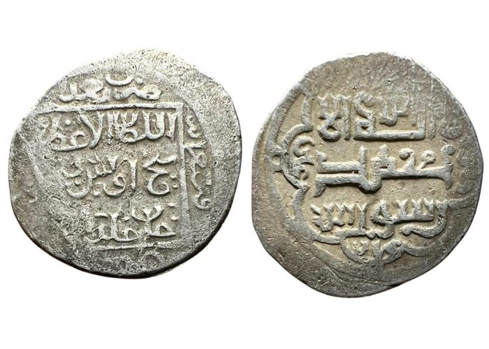 درهم جلائري السلطان عويس بغداد ؟76 هـ - 3622 -