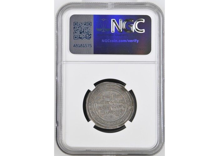 درهم أموي الوليد بن عبد الملك هراة 91 هـ ( مقيم NGC ) - 3628 -