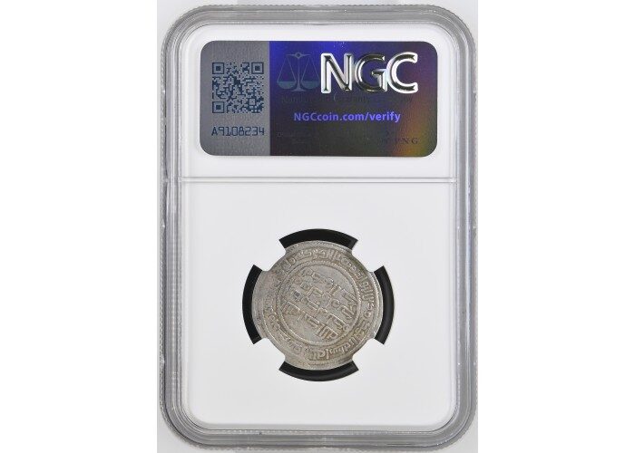 درهم أموي الوليد بن عبد الملك مرو 90 هـ ( مقيم NGC ) - 3630 -