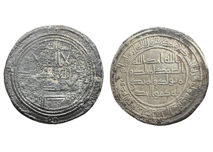 درهم أموي يزيد الثاني الكوفة 102 هـ - 3643 -