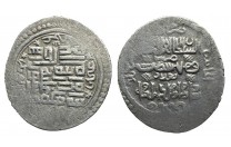 درهم اليخاني أبو سعيد بغداد 733 هـ - 3655 -