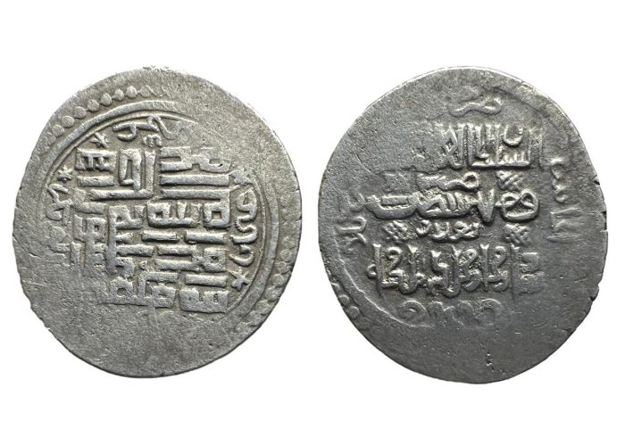درهم اليخاني أبو سعيد بغداد 733 هـ - 3655 -
