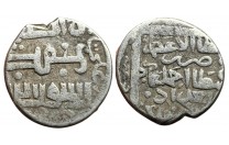 درهم اليخاني احمد تكودار بغداد - 3664 -