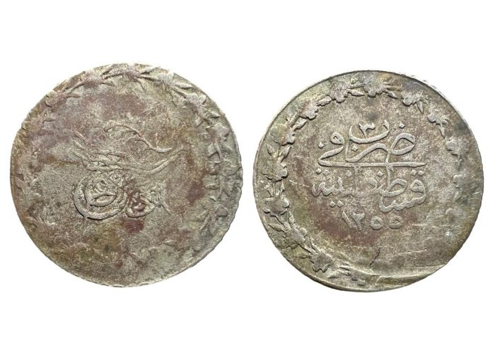 20 بارة عثماني القسطنطينية 1255/3 هـ - 3668 -