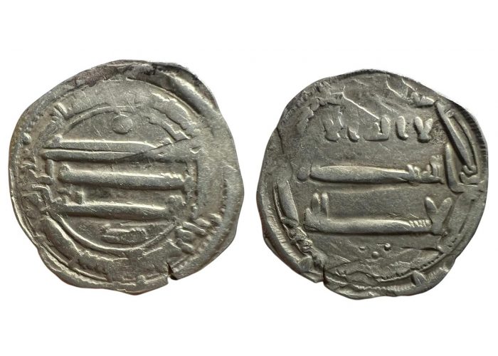 درهم عباسي المهدي العباسية 166 هـ - 3672 -