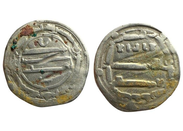 درهم عباسي الرشيد العباسية 188 هـ؟ - 3674 -