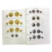 كتالوج مزاد ( FIRST AUCTIONS #1 Dec 2012 ) - 3703 -