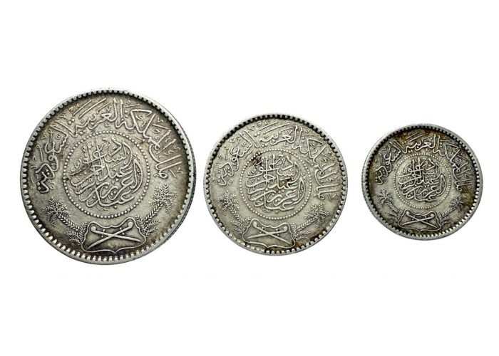 طقم عملات سعودية مكون من ريال نصف ربع 1354 هـ - 3715 -