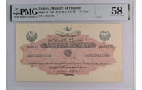 1/2 ليرة عثمانية 17-1916م - 3742 -