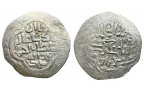 درهم اليخاني احمد تكودار - 3745 -