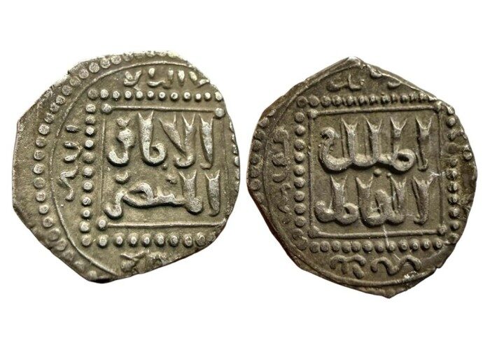1/2 درهم أيوبي الكامل دمشق 633 هـ - 3758 -