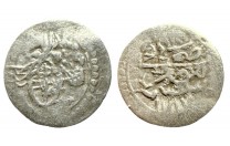 اقشة عثمانية عبدالحميد الأول مصر 1187 هـ - 3759 -