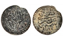 اقشة عثمانية عبدالحميد الأول مصر 1187 هـ - 3796 -