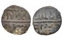 1/2 درهم مملوكي الظاهر خشقدم - 3806 -