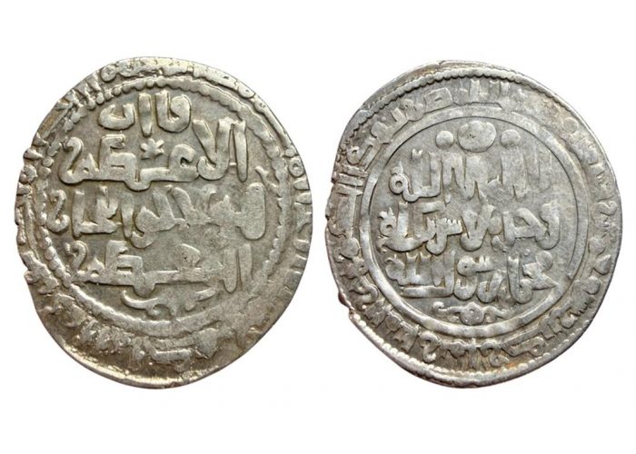 درهم اليخاني هولاكو ماردين 675 هـ - 3827 -