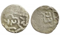 1/2 درهم مملوكي اينال 862 هـ - 3843 -