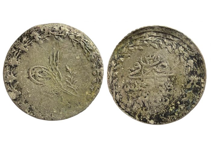 20 بارة عثماني عبدالمجيد الأول القسطنطينية 1255/3 هـ - 3861 -
