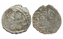 مديني عثماني سليمان بن سليم مصر 943 هـ - 3863 -