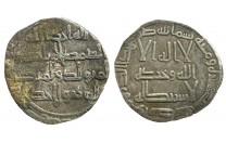 درهم أموي هشام بن عبد الملك واسط 116 هـ - 3866 -