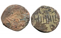 فلس مملوكي الأشرف شعبان الثاني القاهرة ؟77 هـ - 3868 -