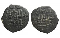 1/2 درهم مملوكي العادل كتبغا - 3869 -