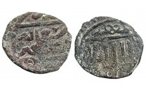 فلس مملوكي الأشرف شعبان الثاني دمشق 770 هـ - 3880 -