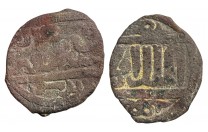 فلس مملوكي المنصور قلاوون دمشق 678 هـ - 3883 -