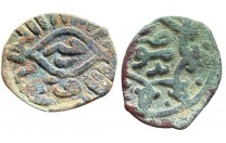 فلس مملوكي الناصر حسن دمشق - 3899 -