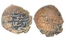 فلس مملوكي المنصور محمد الثاني القاهرة 762 هـ - 3907 -