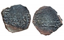 فلس مملوكي محمد الثاني القاهرة 764 هـ - 3909 -