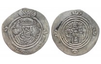 درهم ساساني معرب عبدالله بن الزبير دربجرد - 3914 -