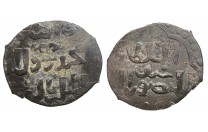 1/2 درهم مملوكي المنصور قلاوون - 3919 -