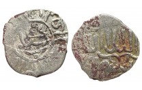 1/2 درهم مملوكي الأشرف برسباي حلب - 3920 -